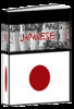 Thumbnail Japanese Phrases Thumbnail Japanese Phrases