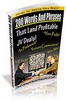 Thumbnail 200 Words And Phrases That Land Profitable JV Deals! Thumbnail 200 Words And Phrases That Land Profitable JV Deals!