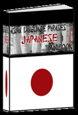 Product picture Japanese Phrases